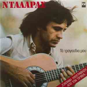 Γιώργος Νταλάρας - Τα Τραγούδια Μου download free