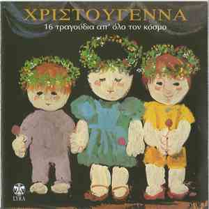 "Χριστούγεννα" Chorus - Χριστούγεννα - 16 Τραγούδια Απ' Όλο Τον Κόσμο download free