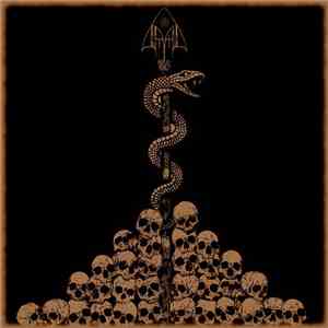Dažd - Demo Trake download free