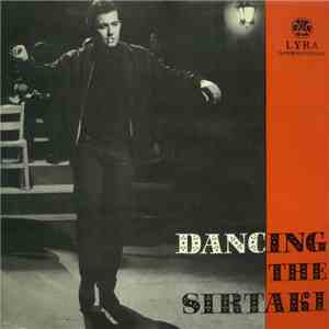 Σταύρος Ξαρχάκος - Dancing The Sirtaki / Διπλοπενιές download free