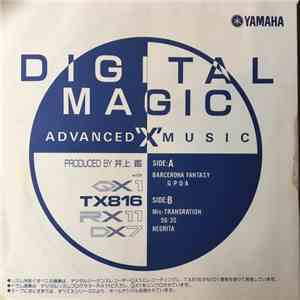 Digital Magic  - Advanced 'X' Music download free