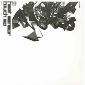 Heat Sensor - Touch EP download free
