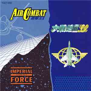 システムソフト・サウンド・チーム - 大戦略Iii'90 / Imperial Force / Air Combat 遊撃王Ii download free