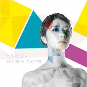 ハチスノイト - Illogical Dance download free