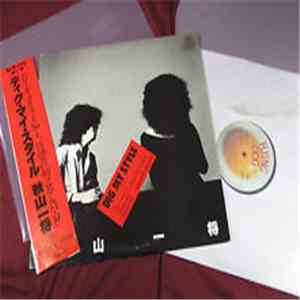 Kazumasa Akiyama - Dig My Style download free