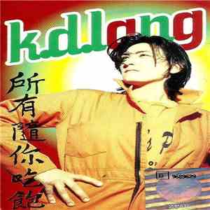k.d. lang - All You Can Eat download free