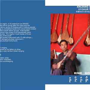 Kink Gong - Uyghur Xinjiang China download free