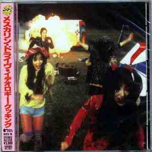 Mescaline Drive - Ideology Cooking download free