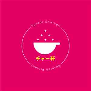 Ono  - Cha​-​ken download free