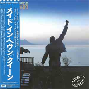 Queen - Made In Heaven download free