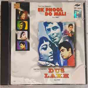 Ravi - Ek Phool Do Mali / Dus Lakh download free