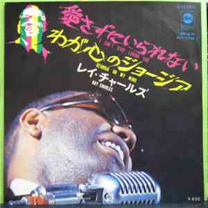 Ray Charles - I Can't Stop Loving You / Georgia On My Mind download free