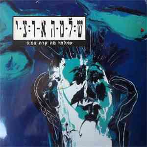 Shlomo Artzi - שאלתי מה קרה download free