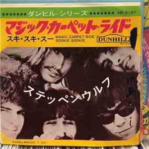 Steppenwolf - Magic Carpet Ride download free