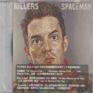 The Killers - Spaceman download free