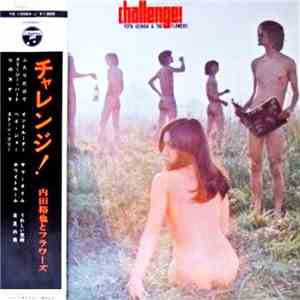 Yuya Uchida & The Flowers - Challenge! download free