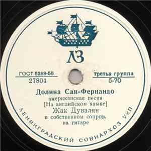 Жак Дувалян - Долина Сан-Фернандо / Кто Она download free